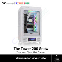 Thermaltake ( CA-1X9-00S6WN-00 ) The Tower 200 Snow Mini Chassis - White ( เคส ) Case