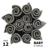 BABYKIDS95 (Pack 12-เด็ก) แผ่นซับชาโคล แผ่นใหญ่เต็มพอดี ผ้าอ้อมเด็ก หนา5ชั้น IC