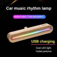 CW Car Air Freshener withLight Vent ClipDecorate Diffuser AtmospherePerfume Fragrance DiffuserDecoration