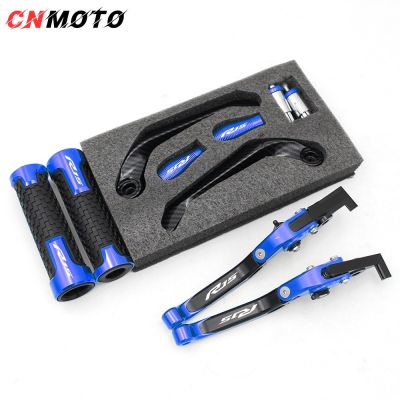For YAMAHA YZF-R15 V3 2017-2020 YZF R15 modified 6-stage adjustable Foldable brake clutch lever with Handlebar grips glue Lever guard 3 in 1 Set 1