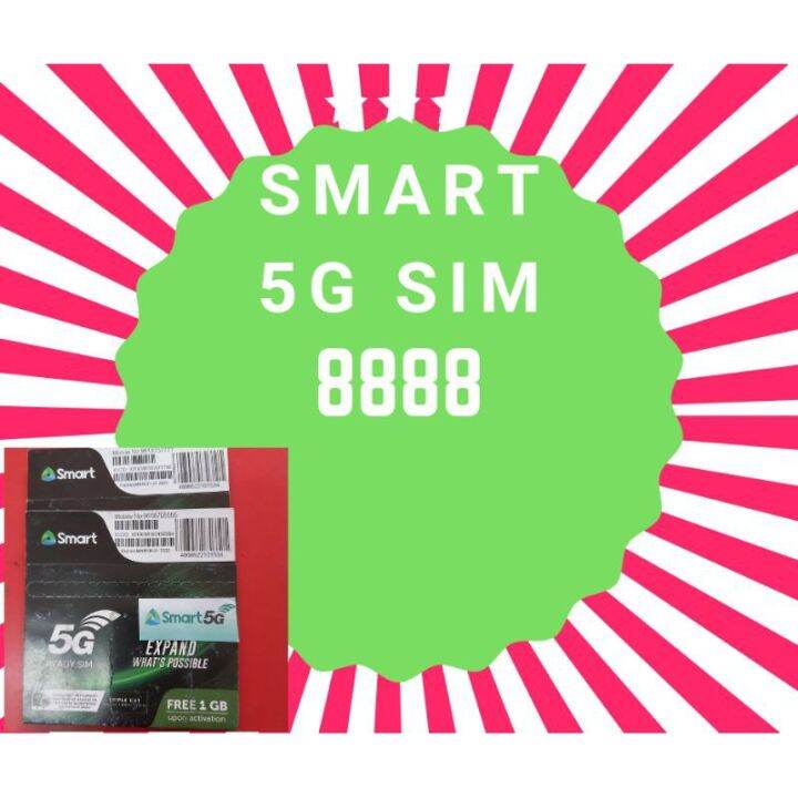 Smart 5g ready sim 8888 special numbers Lazada PH