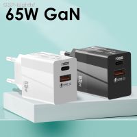 Hjghfhf เครื่องชาร์จ33W USB C 2พอร์ตพร้อม QC 3.0 65W อะแดปเตอร์สำหรับ MacBook iPhone 13 Suamsung