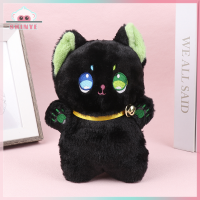 Skinye ของเล่นน่ารัก Plush แมวน่ารักขนาด23ซม.,ตุ๊กตาของเล่นตุ๊กตาสัตว์ยัดไส้นุ่มรูปการ์ตูนแมวขาวดำสำหรับของขวัญวันเกิดเด็กผู้หญิงเด็ก