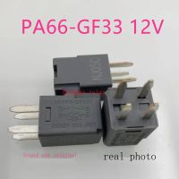 ใหม่ Original PA66-GF33 DC12V 20A 4-Pin Kopaqi Roewe 350รีเลย์รถยนต์