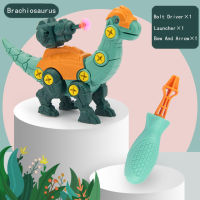 Childrens Toys Dinosaur Construction Boy Toy Set Educational Designer Montessori Model Disassembly Assembly Puzzle Toys for Kid