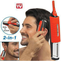 iBEETAG ใหม่!! Trimmer 2 In 1 ใช้งานง่ายมาก Switchblade เคื่องตัดแต่ง หนวดเครา/คิ้ว/เครื่องโกนหนวด/ผม แบบพกพา สะดวกใช้งานได้ง่าย (มีบริการเก็บเงินปลายทาง)