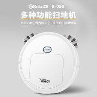 Clodi Dust-Absorbing Mopping Floor Intelligent Cleaning Robot