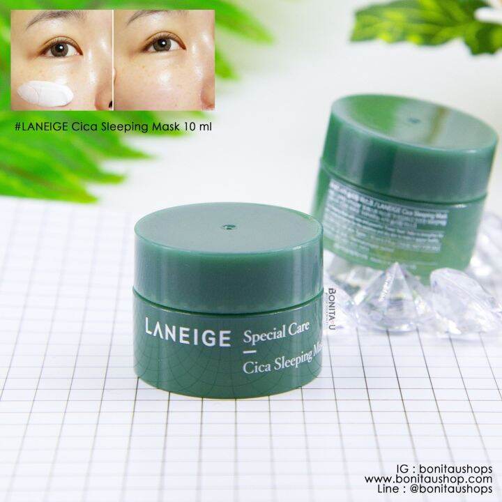 laneige-cica-sleeping-mask-10ml-ขนาดทดลอง