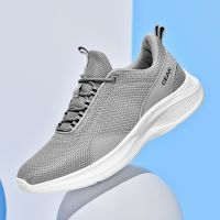 Male Sneakers Shoes for Men Casual Sports Shoes Fashion Running Shoes 2023 Trend Comfortable Wear Walking Flat Shoes Large 39-50