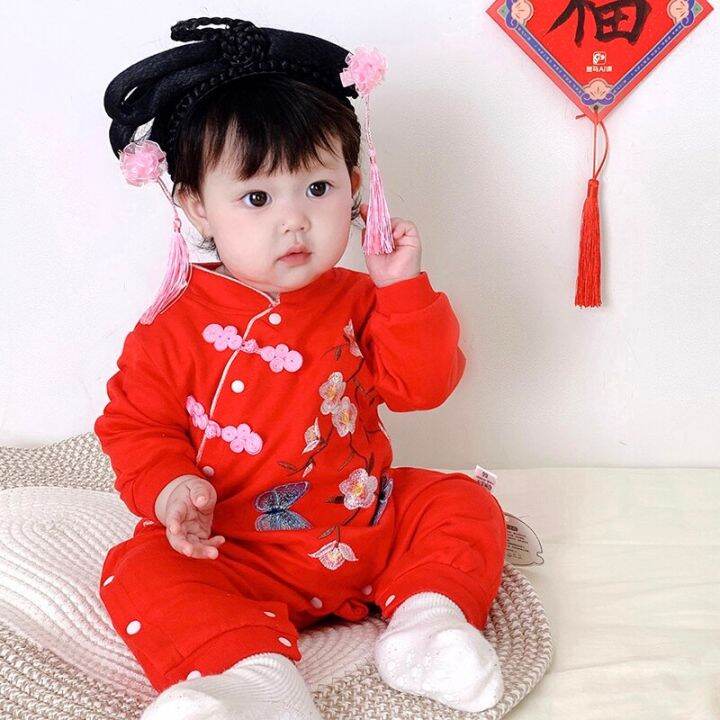 ชุดจั๊มสูทแบบจีนดั้งเดิมสำหรับเด็กผู้หญิงชุดหมี-hanfu-ชุดจีนสีแดงลายผีเสื้อทารกแรกเกิดชุดตรุษจีนสำหรับวันเกิด