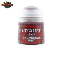 [พร้อมส่ง] BASE: GAL VORBAK RED (12ML)  สีอะคริลิคสำหรับทาโมเดล