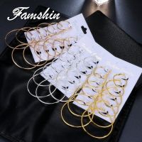 FAMSHIN แฟชั่น Minimalist Brincos 6 คู่/เซ็ตทองเงินขนาดเล็กวงกลมขนาดใหญ่ Hoop ต่างหูผู้หญิง Steampunk รอบต่างหูชุด