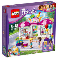 LEGO 41132 girls friends bricks toy ตัวต่อของเล่น ของเล่นเด็กผู้หญิง สินค้าพร้อมส่ง ready to ship พร้อมส่งในไทย 3วันถึง