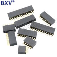 10PCS Double Row Pin Female Header Socket Pitch 2.54mm 2*2p 3PIN 4PIN 5PIN 6PIN 7PIN 8PIN 9PIN 20PIN Connector For Arduino New WATTY Electronics