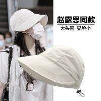 2023 NEW for۩ 2022 Celebrity Style Sun Hat Big Head Wai Bucket Drawstring Cover Face Ultraviolet Large Baseball Hat