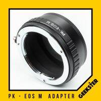 PK-EOS M Adapter แปลงเลนส์ Pentax PK เพื่อเอามาใส่กล้อง Canon Mirrorless ได้ทุกรุ่น ( Lens mount adapter Mount PK For Canon ) ( เมาท์แปลง อแดปเตอร์ ) ( PK-EOS M / PK-EOSM ) ( PK EOS M / PK EOSM ) ( Geekster )