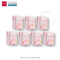 แท้ larose bio balance V2 3ฟรี4 สมุนไพรจีนผู้หญิง บำรุงน้องสาว ตกขาว จากภายในสู่ภายนอก สมุนไพร ลาโรส วี2 Larose สารสกัดธรรมชาติ ส่งฟรี