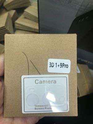 OnePlus 9Pro 3DLens ฟิล์มกระจกครอบเลนส์กล้องแบบ3D(Camera Lens)
