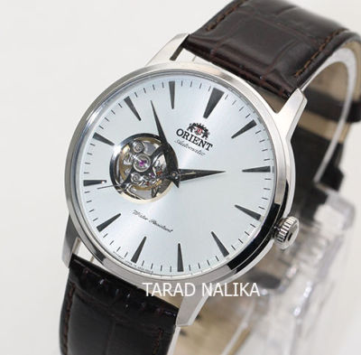 นาฬิกา Orient Automatic Semi skeleton สายหนัง ORAG02005W (ของแท้ รับประกันศูนย์) Tarad Nalika