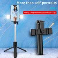 Phone Selfie Stick Mini Tripod Bluetooth-compatible Shutter Smartphone Stand Fill Light Foldable Wireless Remote 360 Rotation