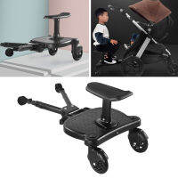 Loviver Universal Mount Ride-On Stroller Board เด็กวัยหัดเดิน Bump-Free Anti-Slip Buggy Stand