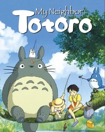 Bluray Japan Anime Cartoon My Neighbor Totoro 1080p Full Hd 4k Ultra Uhd Lazada