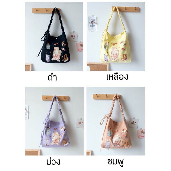 koreafashionshop-kr1781-กระเป๋าผ้าแคนวาสสะพายข้าง-สายสะพายแบบรูด-ลายการ์ตูนน่ารัก