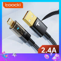 Toocki 12W/2.4A Fast Charging USB To Lighting 1/2M 480Mbps การส่งข้อมูลการชาร์จการส่งข้อมูล Fast Charging Data Cable