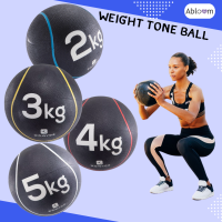 Domyos ลูกบอลน้ำหนัก ลูกบอลออกกำลังกาย Tone Ball Weight Ball ( 2 / 3 / 4 / 5 KG)
