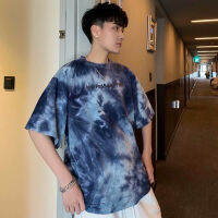 Loose oversize gradient tie-dye T-shirt uni top