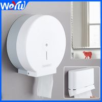 ❒▦№ Toilet Roll Holder Stainless Steel Wall Mounted Tissue Box Holder Paper Towel Holder Creative Square Bathroom Paper Holder