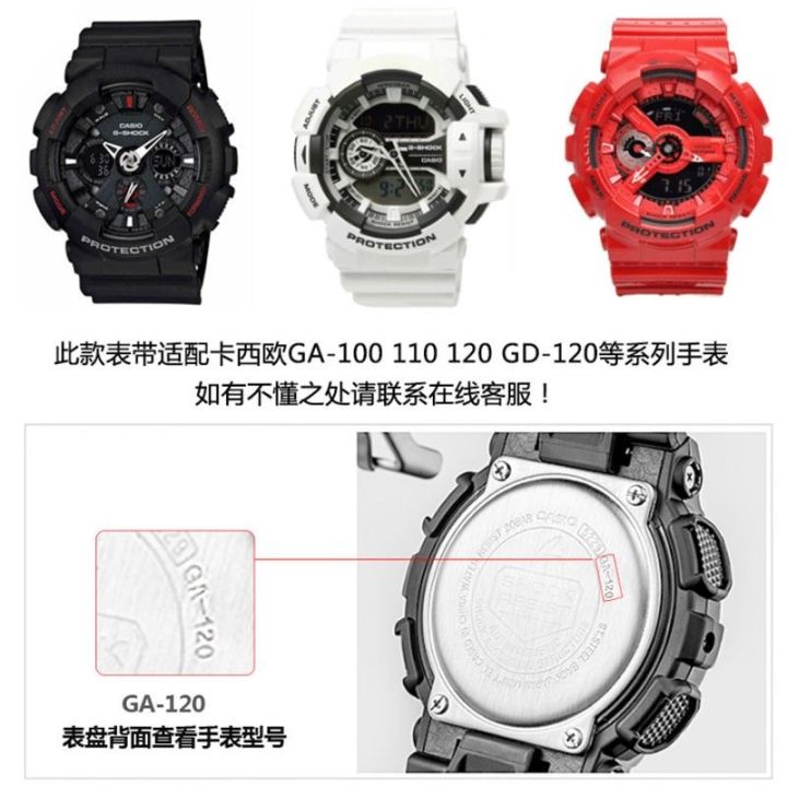 ใช้งานร่วมกับ-casio-g-shockga-110gb-gd-gls-100-120-black-samurai-อุปกรณ์เสริมสายนาฬิกาซิลิโคน