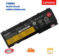 Lenovo แบตเตอรี่ ThinkPad T430s T420s T420si T430s T430si (45N1039 45N1038) 81+ ของแท้