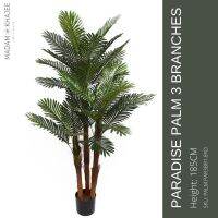 Paradise Palm 3 Branches - ต้นปาล์มสวรรค์ ต้นไม้ปลอมเกรดพรีเมี่ยมเพื่อการตกแต่ง ต้นไม้ประดิษฐ์ ตกแต่งบ้าน รีสอร สไตล์บีช รีสอร์ท Artificial Plant #Madam Khajee