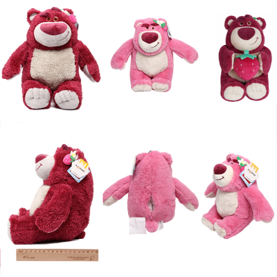 Strawberry Disney Plush Bear Teddy Bear Doll Toy Story3 Dolls Ragdoll Bear