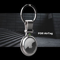 [พร้อมสต็อก] สำหรับ Apple AirTag เคสโลหะอัลลอยป้องกันการสูญหายฝาครอบเครื่องติดตามตำแหน่งสำหรับ AirTag Tracker พร้อมหัวเข็มขัดพวงกุญแจสำหรับ AirTag เคสป้องกัน