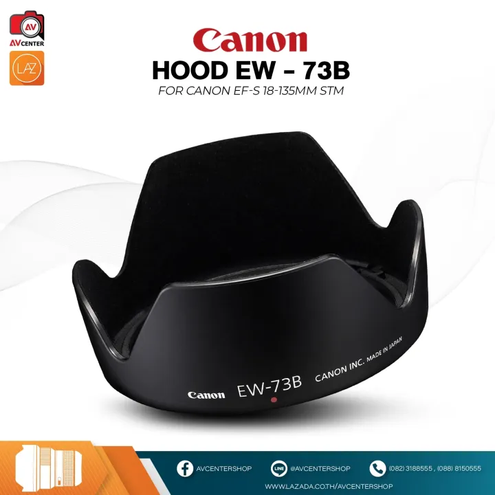 Canon Lens Hood EW73B ฮูดเลนส์ Lazada.co.th