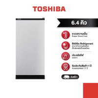 TOSHIBA ตู้เย็น 1 ประตู ความจุ 6.4 คิว รุ่น GR-C189