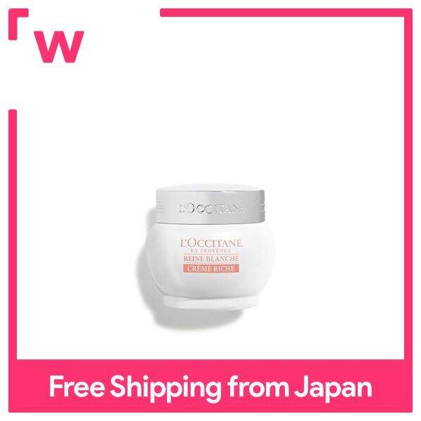 Huile Reine Blanche Ultra Blanchissante Anti-imperfections 100% Naturelle - 100ml - ADA Cosmétiques