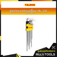 TAJIMA ชุดประแจหกเหลี่ยม รุ่นยาวพิเศษ NL-C9 (9 ตัว/ชุด)