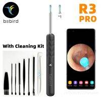 Bebird R1 R3 X3 Ear Cleaner Smart Visual Sticks Endoscope 300W High Precision Earpick Otoscope Wax Ear Vax Remover Health Care