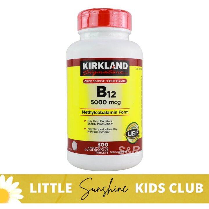 Kirkland Signature B12 5000mcg Dietary Supplement 300pcs Lazada PH
