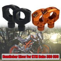 บาร์แคลมป์ยกแบบยึดกับมือจับรถจักรยานยนต์อะลูมิเนียมสำหรับ KTM Duke 390 690 LC4 Enduro SMC Duke690 Duke390