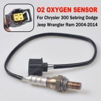 100 New High Quality Air Fuel Ratio Lambda O2 Sensor For Chrysler Jeep Dodge Ram Oxygen Sensor 56029049AA 04-14