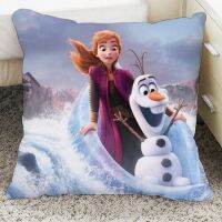 Yingke Frozen2เอลซาแอนนาเครื่องประดับสำหรับเด็กผู้หญิง/หมอนหนุนกรณีปลอกหมอนพิงลายการ์ตูน1ชิ้นบนเตียงโซฟาวันเกิดเด็ก