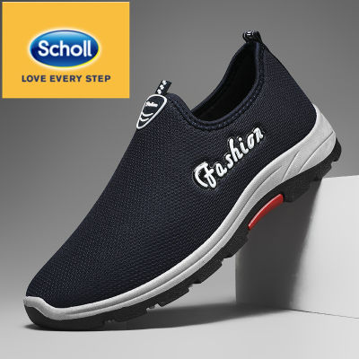 สกอล์ scholl รองเท้าสกอลล์ scholl รองเท้า scholl รองเท้าแตะแฟชั่นครึ่งเพนนี ผู้ชายLoafersสบายรองเท้าเปิดส้นรองเท้ากีฬาผู้ชายรองเท้าน้ำหนักเบารองเท้าผ้าใบผู้ชายรองเท้าผ้าใบระบายอากาศผู้ชาย รองเท้าผู้ชายรองเท้าแตะขนาดใหญ่สำหรับผู้ชาย รองเท้า