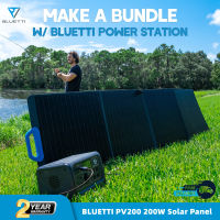 Bluetti แผงโซล่าเซลล์ 120W 200W แผงพลังงานแสงอาทิตย์ แผงโซล่าเซลล์mono แผงโซลาร์เซลล์พกพาพับเก็บได้ แผงโซล่าสำหรับแหล่งจ่ายไฟกลางแจ้ง Soler Panel