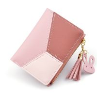 【Lanse store】Geometric Women Cute Pink Wallets Pocket Purse Card Holder Patchwork Wallet Lady Female Fashion Short Coin Burse Money Bag