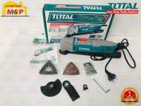 Total เครื่องตัด-ขัดเอนกประสงค์ ไฟฟ้า รุ่น TS3006 300W  ถูกที่สุด