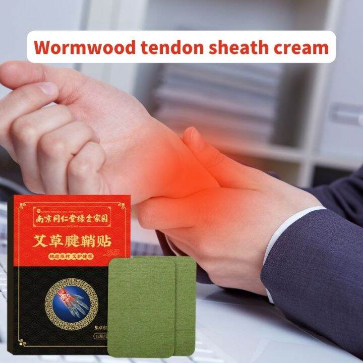 Wormwood Wrist Thumb Tendon Sheath Patch for Tenosynovitis Finger